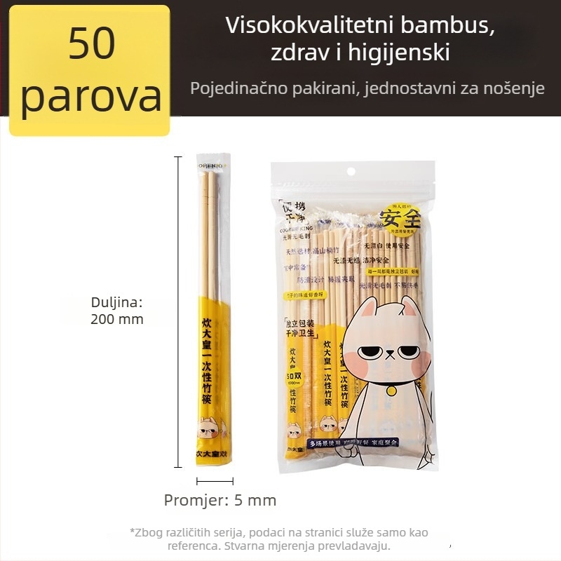 Jednokratne bambus štapići za jelo, pojedinačno pakirani, ekološki, čisti i higijenski, prehrambene kvalitete, za kućnu upotrebu i kampiranje