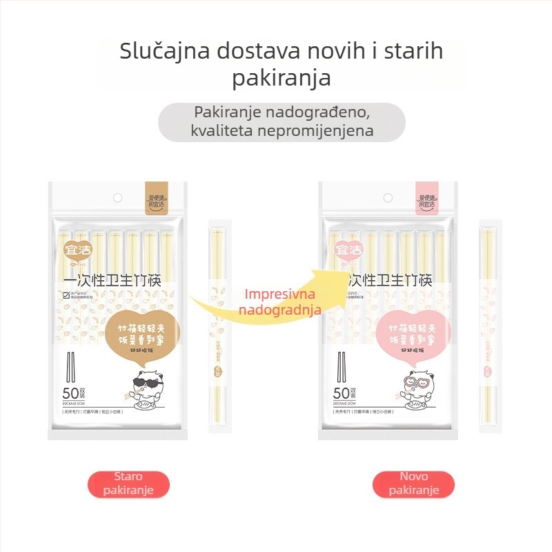 Jednokratne bambus palčice za jelo, individualno pakirane, higijenski pribor za domaću upotrebu