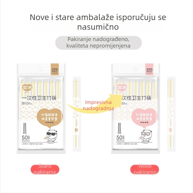 Jednokratne bambus palčice za jelo, individualno pakirane, higijenski pribor za domaću upotrebu