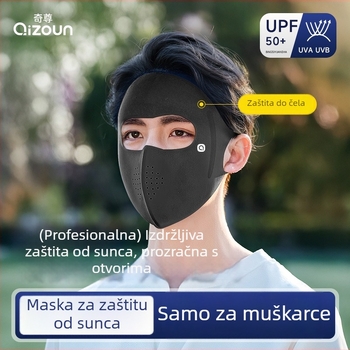 Muška maska za lice velike veličine, prozračna zaštita od sunca za ljeto, za planinarenje i biciklizam