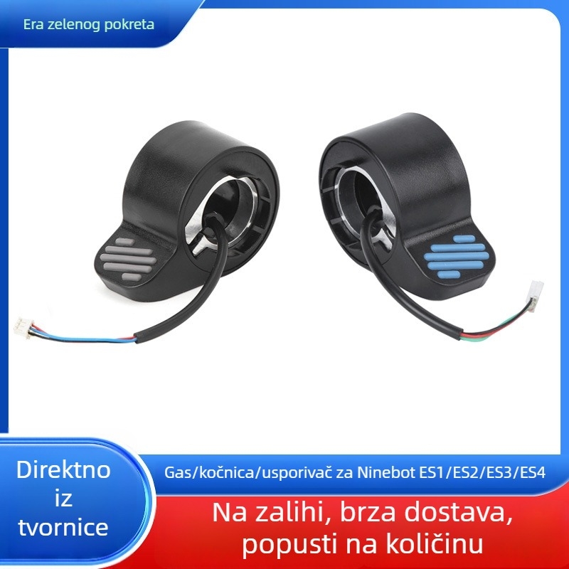 Ninebot ES1/ES2/ES3/ES4 dodatak za gasenje i ubrzanje s prstnim okidačem