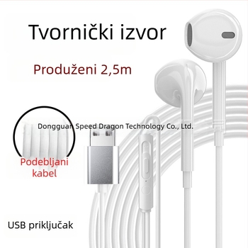 USB žične slušalice s mikrofonom, 2,5 m kabel, za PC i laptop, visokokvalitetan zvuk, gaming, polu-ušni dizajn