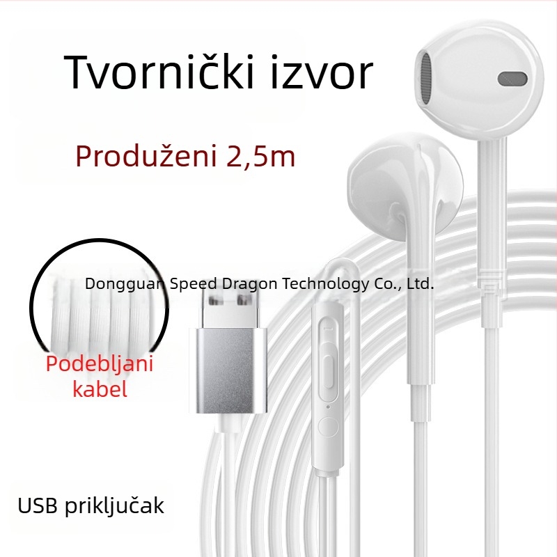 USB žične slušalice s mikrofonom, 2,5 m kabel, za PC i laptop, visokokvalitetan zvuk, gaming, polu-ušni dizajn