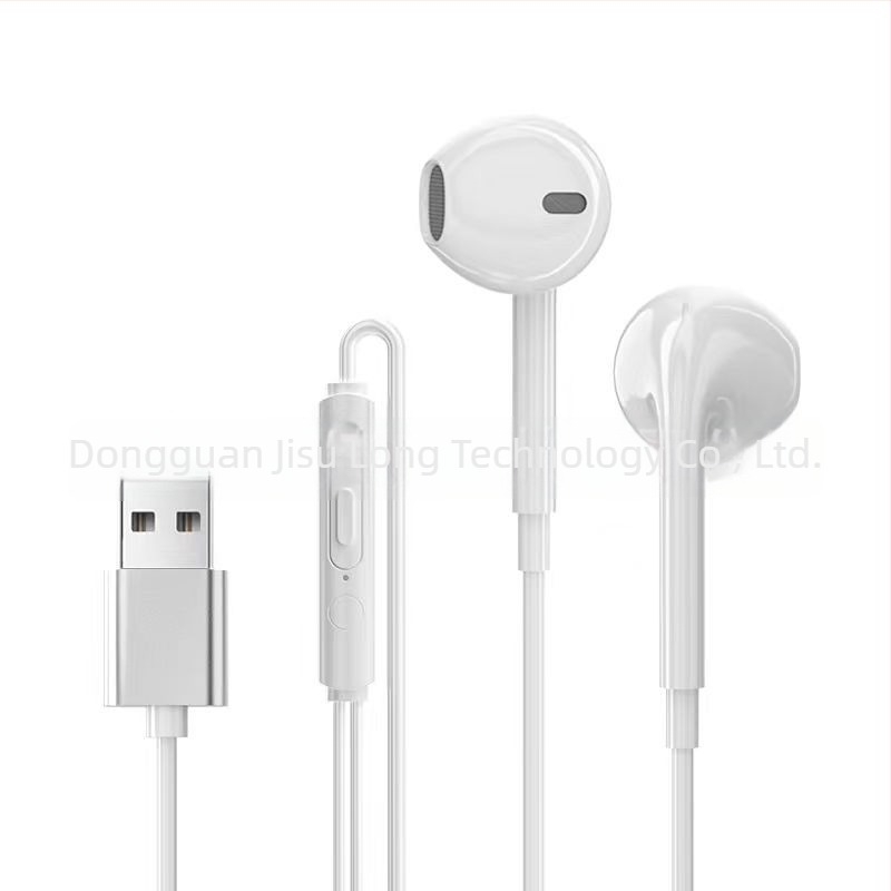 USB žične slušalice s mikrofonom, 2,5 m kabel, za PC i laptop, visokokvalitetan zvuk, gaming, polu-ušni dizajn