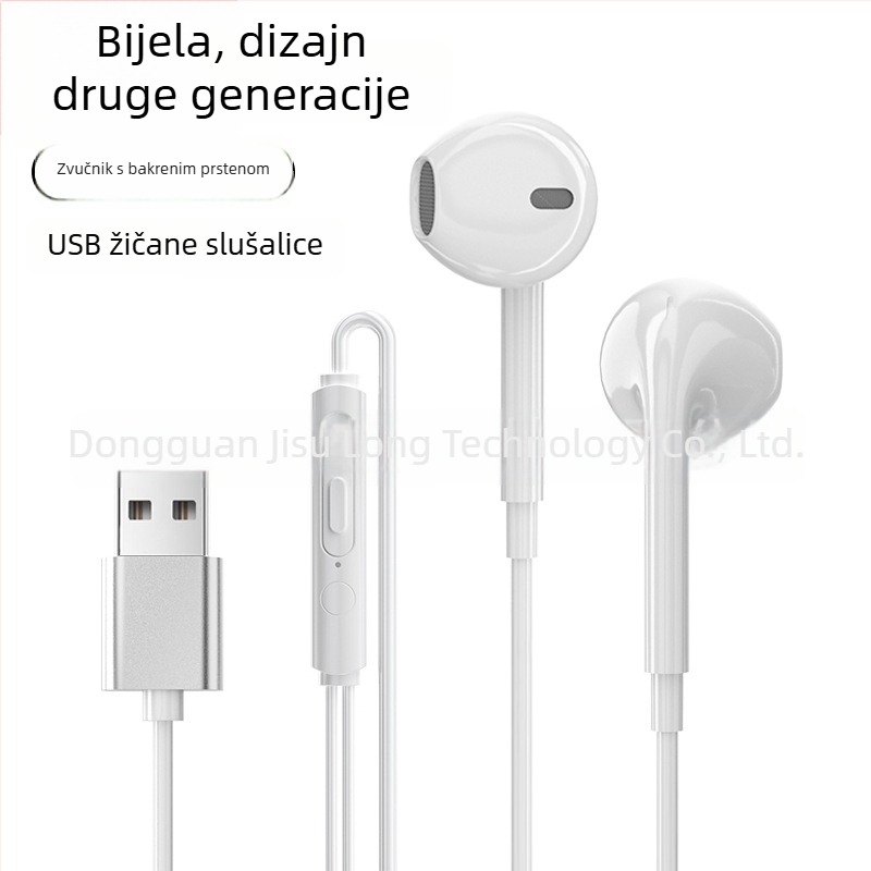 USB žične slušalice s mikrofonom, 2,5 m kabel, za PC i laptop, visokokvalitetan zvuk, gaming, polu-ušni dizajn