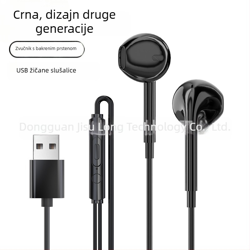 USB žične slušalice s mikrofonom, 2,5 m kabel, za PC i laptop, visokokvalitetan zvuk, gaming, polu-ušni dizajn