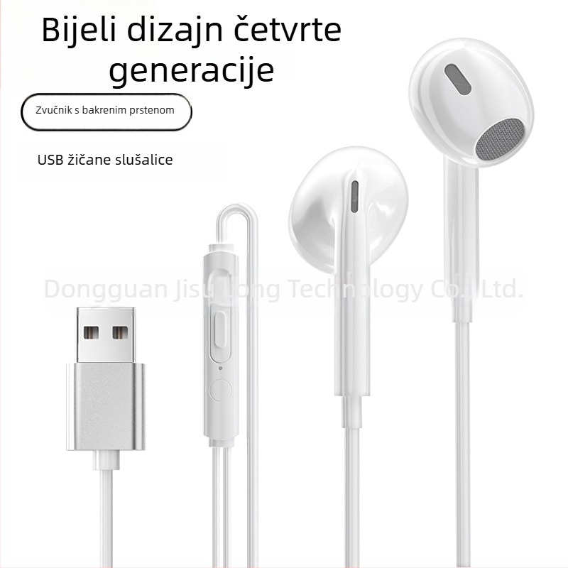 USB žične slušalice s mikrofonom, 2,5 m kabel, za PC i laptop, visokokvalitetan zvuk, gaming, polu-ušni dizajn