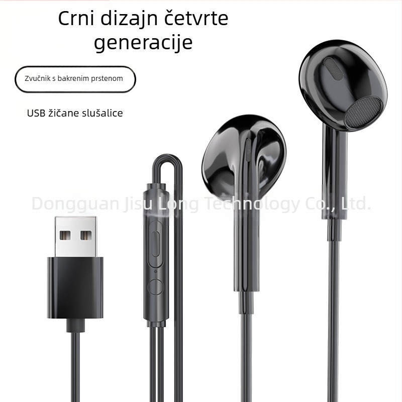 USB žične slušalice s mikrofonom, 2,5 m kabel, za PC i laptop, visokokvalitetan zvuk, gaming, polu-ušni dizajn