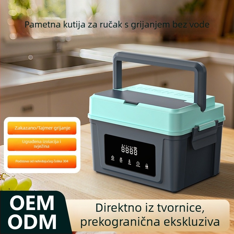 Bežično izolirano kutija za obrok za studente i uredske djelatnike, prijenosna pametna kutija za obrok s grijanjem bez dodavanja vode