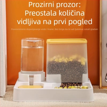 Visokokapacitna all-in-one hranilica i napoj za mačke s prozirnim prozorom za vizualni pregled i integriranom zdjelom za mačke