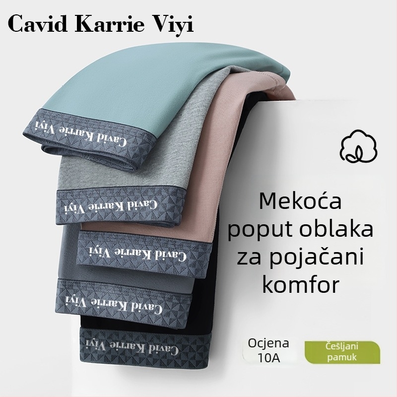 CavidKarrieViyi pamučne muške bokserice sa uzorkom, srednji pojas, opuštenog kroja, prozračne, antibakterijske