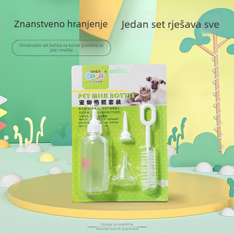 Set bočica za hranjenje kućnih ljubimaca za mačke i štenad, s više mekanih bradavica i četkicom za bočicu, pogodno za hranjenje hrčaka i zečeva