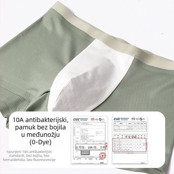 Antibakterijske muške bokserice za proljeće-ljeto, jednostavne prozračne bezšivne boxerice, s pamukom u preponama