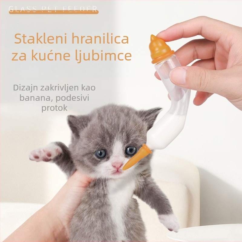 Stakleni uređaj za hranjenje kućnih ljubimaca za male ljubimce, dozirajuća štrcaljka u obliku banane za novorođene mačiće