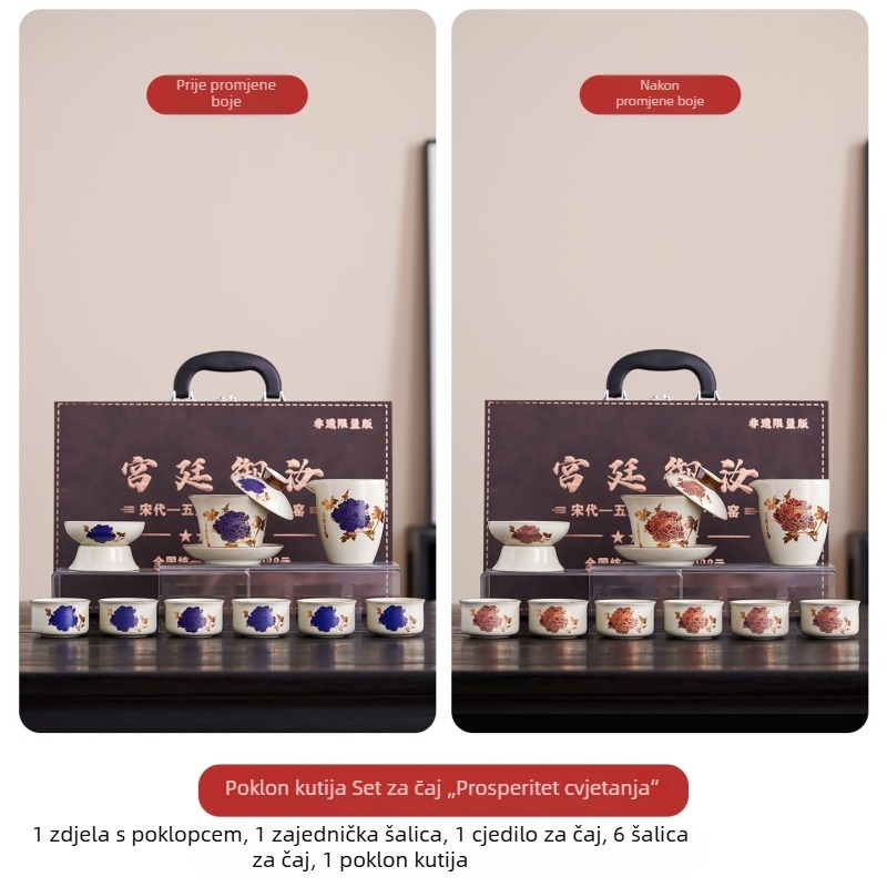 Nova keramička čajna set s promjenjivom bojom, Ru kiln stilom, s cvjetnim dizajnom, uključuje gaiwan, čajne šalice i zdjelu za dijeljenje čaja; mogućnost tiska logotipa