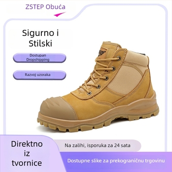 Kožne sigurnosne čizme s čeličnim prstom i bočnim zatvaračem, otpornost na udarce i perforaciju, protuklizne, izdržljive