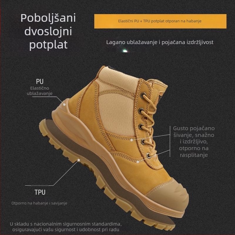 Kožne sigurnosne čizme s čeličnim prstom i bočnim zatvaračem, otpornost na udarce i perforaciju, protuklizne, izdržljive
