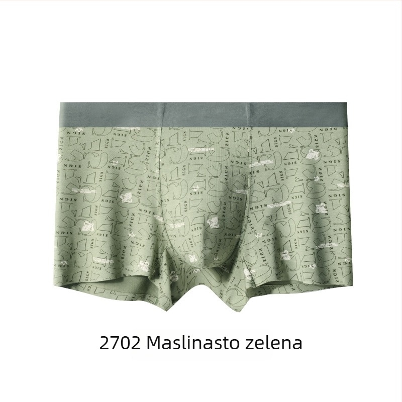 Muške bokserice, udobne i prozračne, za tinejdžere