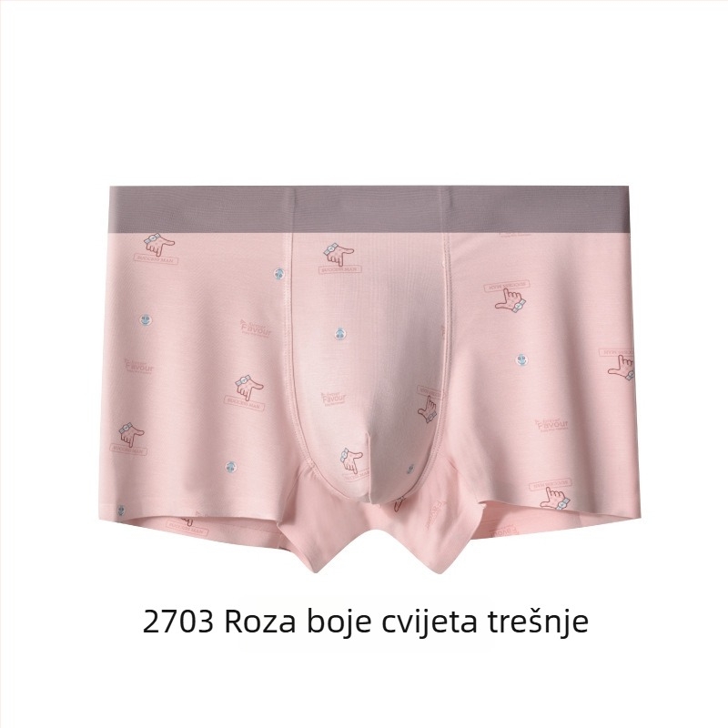 Muške bokserice, udobne i prozračne, za tinejdžere