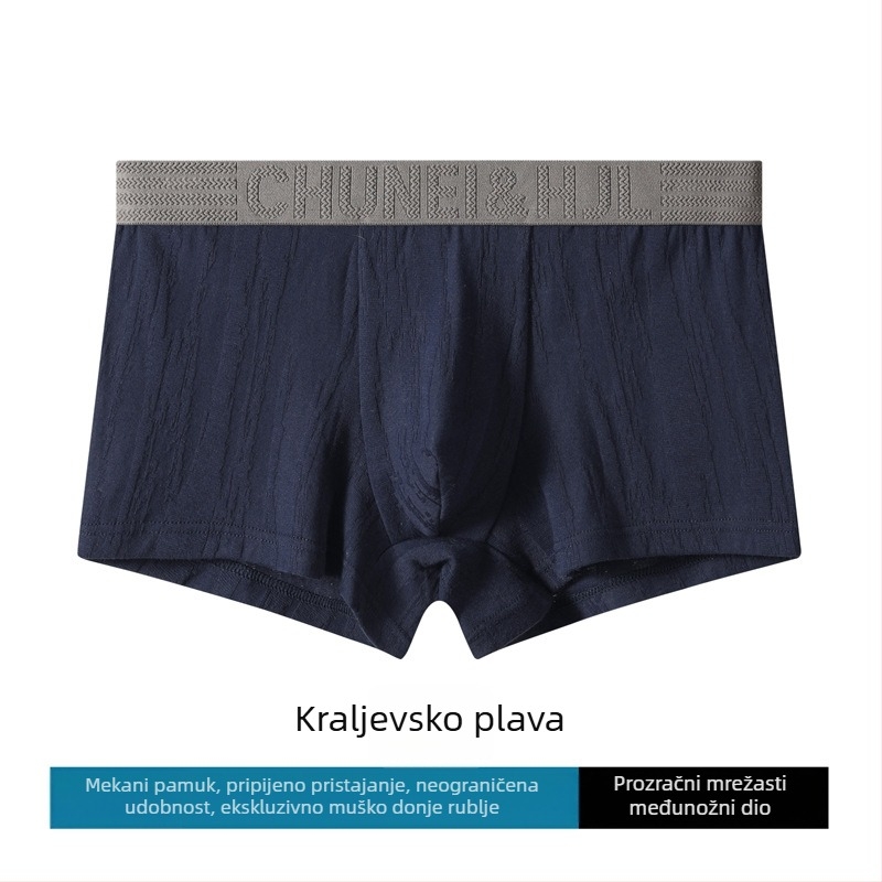 Muške bokserice od pamuka s jacquard uzorkom, prozračne i udobne, srednji pojas