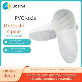 Antistatične radne cipele s PVC kožnim gornjim dijelom i mrežastom prozračnom gornjom stranom, pogodné za čiste prostore; za mikroelektroniku, optoelektroniku i prehrambenu industriju.