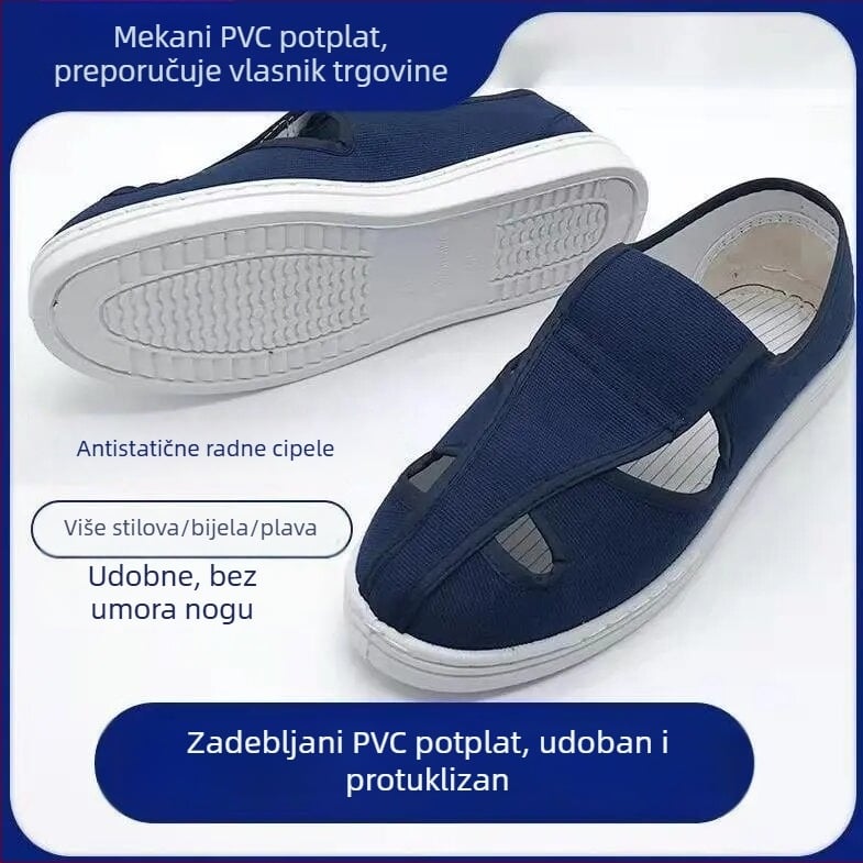 Unisex zaštitne cipele za rad od PVC-a, zaštita od prašine, plavo-bijela, protuklizne i antistatične