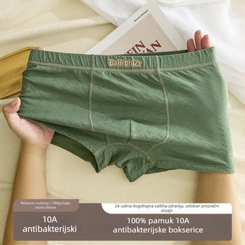 Antibakterijske muške pamučne bokserice, srednje visine struka, jednobojne, prepona 100% pamuk