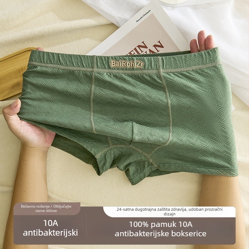 Antibakterijske muške pamučne bokserice, srednje visine struka, jednobojne, prepona 100% pamuk