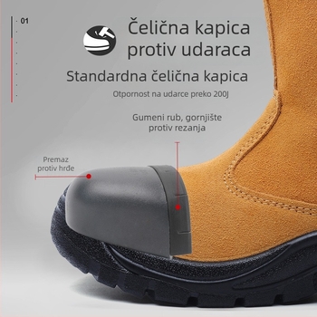 Haojuncheng Visoke zaštitne cipele otporne na udarce i bušenje, antistatične lagane sigurnosne cipele za naftna polja, muške, zavarivačke cipele