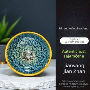Jianyang Jianzhan Potpuno ručno izrađeno, majstorsko, zelena prepelica kapa-oblika keramička šalice za čaj s originalnom mineralnom glazurom, čelično telo