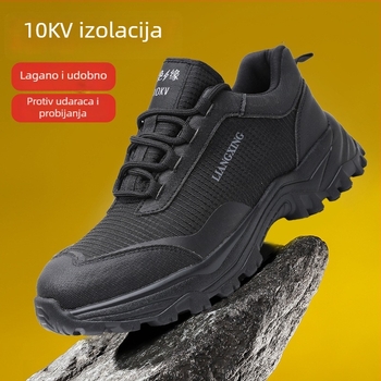 Lagana muška radna obuća za sigurnost s čeličnim prstom, izolirani đon 10KVEVA, zaštita od udara i probijanja