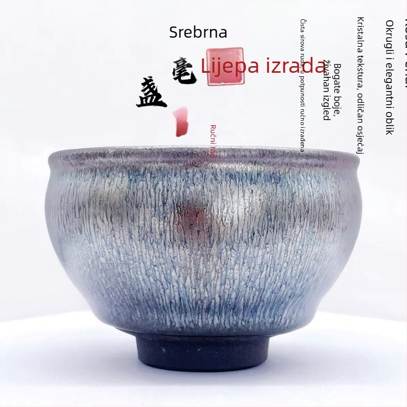 Jianzhan čajna šalica s Rabbit-hair glazurom, željezno tijelo — glavna šalica, velika šalica i zasebna šalica