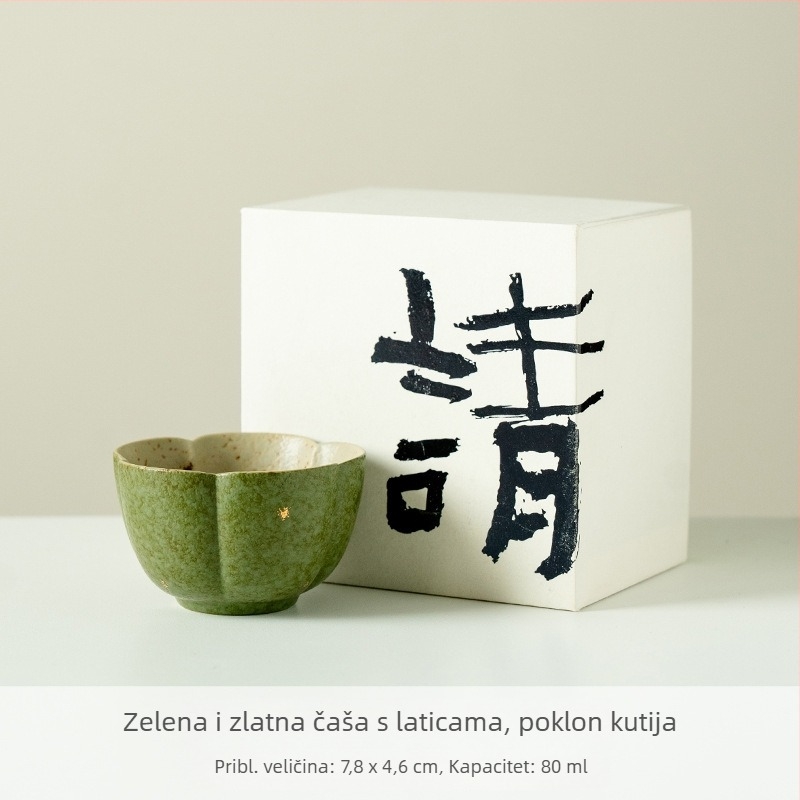 Porcelanska šalica za čaj s zlatnim laticama u kutiji za poklon, kućna upotreba, novi kineski stil