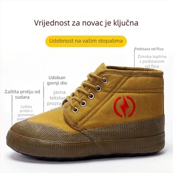 5kV izolirane cipele za električare, visoki gornji dio od gume i platna, prozračne žute zaštitne cipele