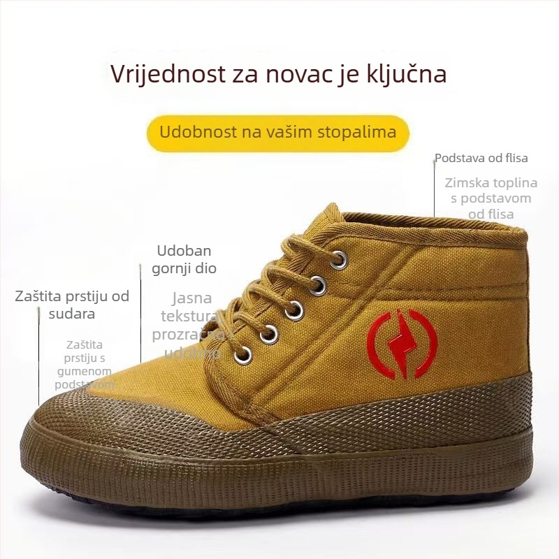 5kV izolirane cipele za električare, visoki gornji dio od gume i platna, prozračne žute zaštitne cipele