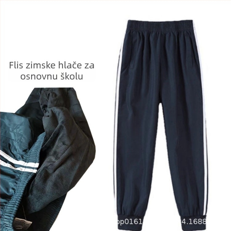 Zimsko-jesenski set školske uniforme za učenike osnovne škole: jakna i hlače, sportska odjeća