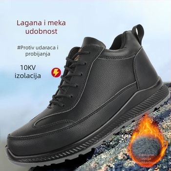 Električne sigurnosne cipele s plastično-čeličnim prstom, zaštita od udara i probijanja, vodootporne, otporne na habanje i ulje, s baršunastom podstavom
