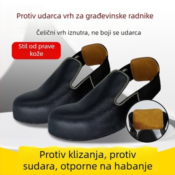 Zaštitne navlake za obuću od kravlje kože, vodootporne, s čeličnim prstom, otporne na udarce i proboj, za posjetitelje na gradilištima