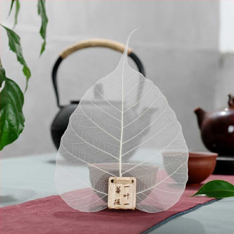 Filter za čaj s Bodhi listom, japanskog stila, nehrđajući čelik i bakar