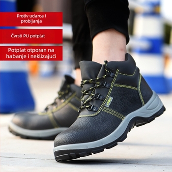 Unisex zaštitne radne cipele od bivlje kože, prozračne, za sve sezone, izolirane, otporne na udar i proboj, lagane i mekane