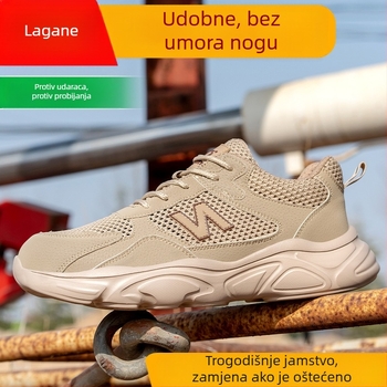 Kaidejia muške sigurnosne cipele – lagane, prozračne, otporne na udarce i probijanje, mekan đon, izdržljive, bez mirisa stopala