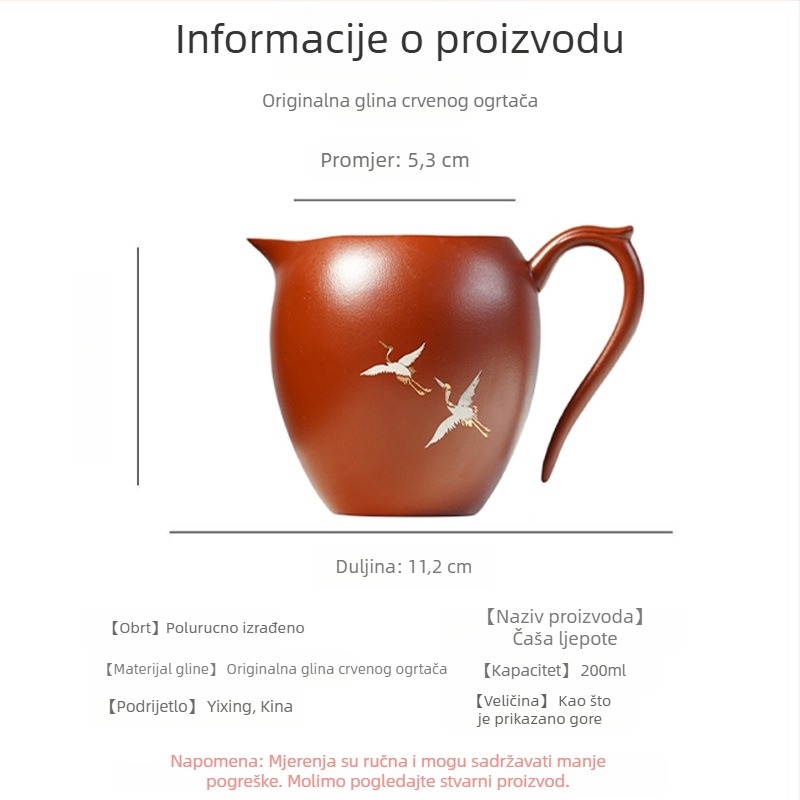 Ručna čajna šalica od ljubičaste gline, Kung Fu set za kućnu upotrebu, odvajivač čaja