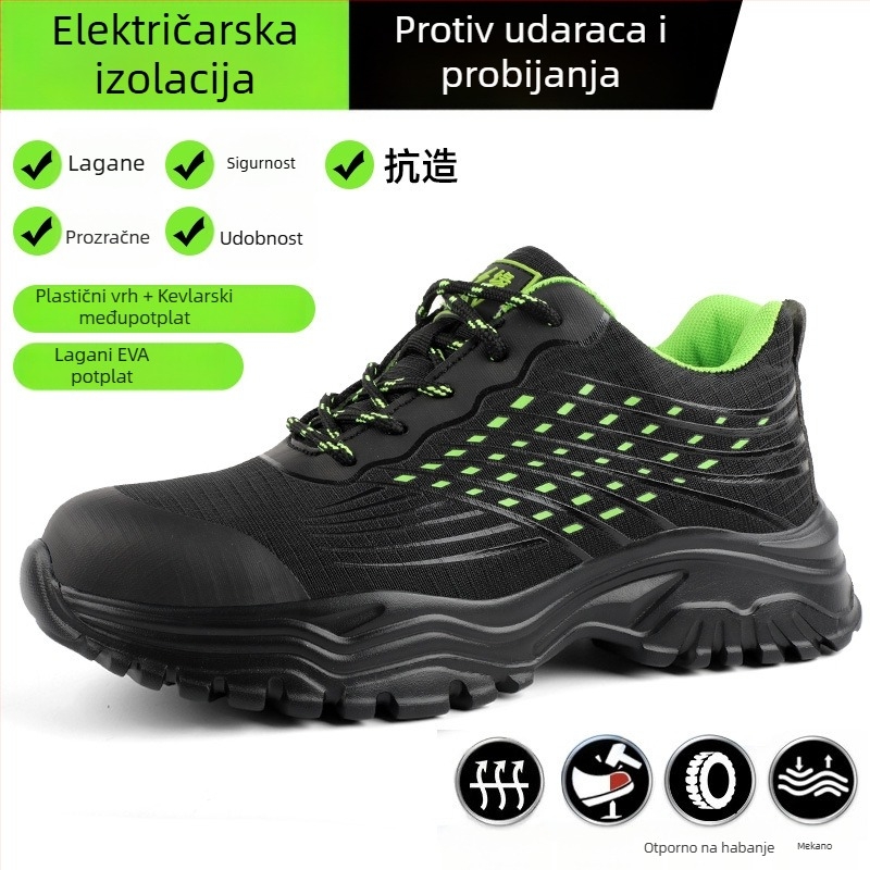 Muške sigurnosne radne cipele, lagana mekana potplata, čelični vrh, zaštita od udara i probijanja, izolirane za električare, gornji dio od Flyknit mreže