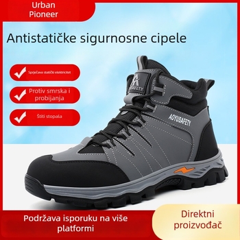 Antistatične muške cipele za sigurnost, visoke, otporne na habanje i prljavštinu, za čiste radionice, s plastičnom zaštitom prstiju, izolirane