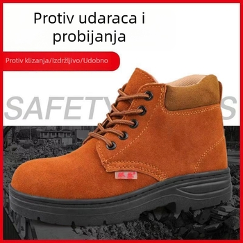 Muške cipele za zavarivanje, visoke, sve sezone, čelična kapica, protiv opeklina, otpornost na udarce, otpornost na probijanje, protuklizne, s kontrolom mirisa