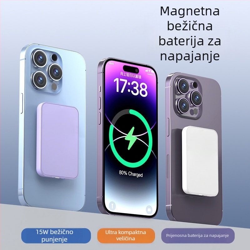 Izuzetno tanak magnetski bežični power bank 10000 mAh za iPhone 11–16