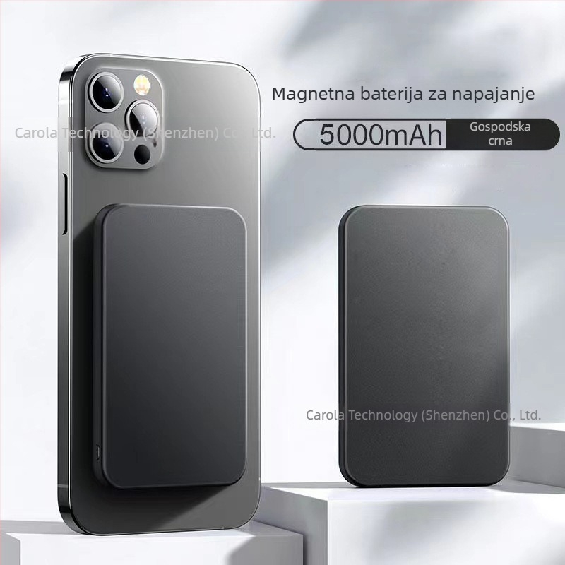 Izuzetno tanak magnetski bežični power bank 10000 mAh za iPhone 11–16