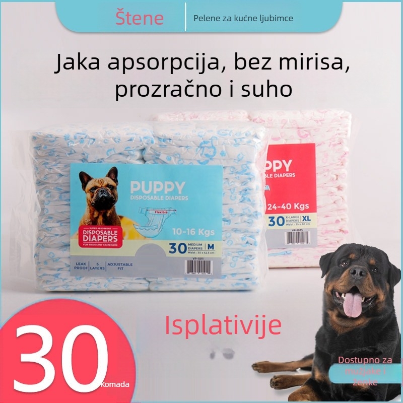 30 komada velike pakiranja pelena za pse, za mužjake i ženke, jednokratne higijenske gaćice za kućne ljubimce