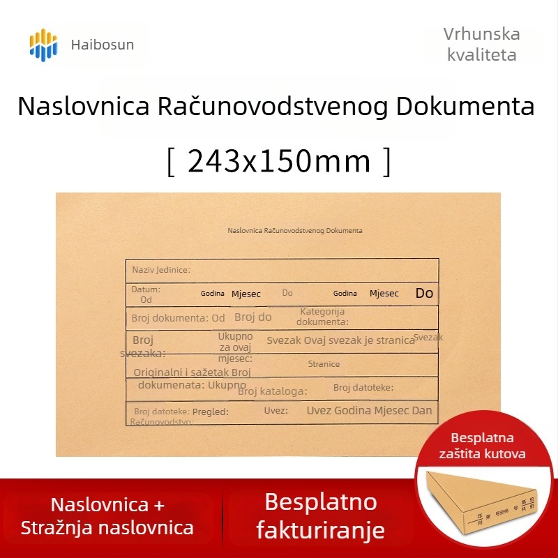 Haiboxin Zaštitna naslovnica za računovodstvene potvrde, 243×150 mm, Kraft papir, veza, s ojačanim kutovima