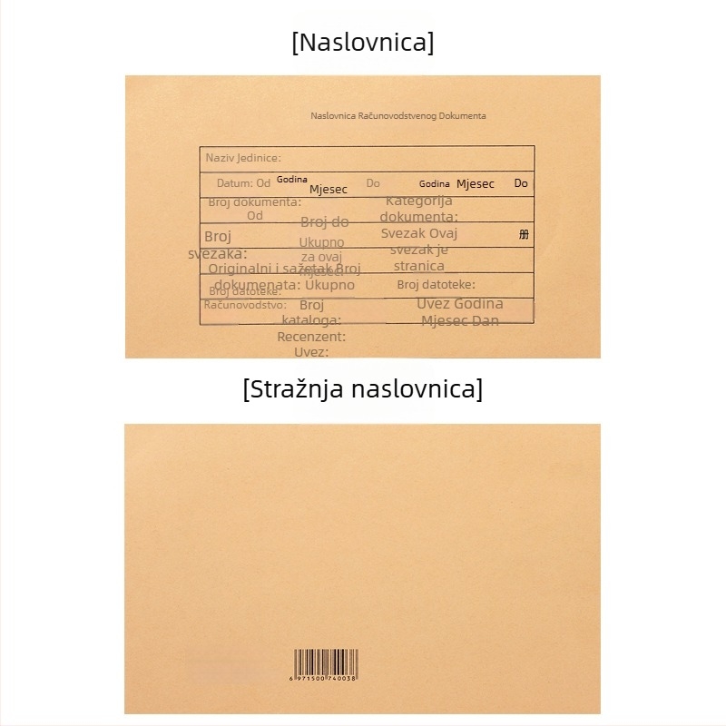 Haiboxin Zaštitna naslovnica za računovodstvene potvrde, 243×150 mm, Kraft papir, veza, s ojačanim kutovima